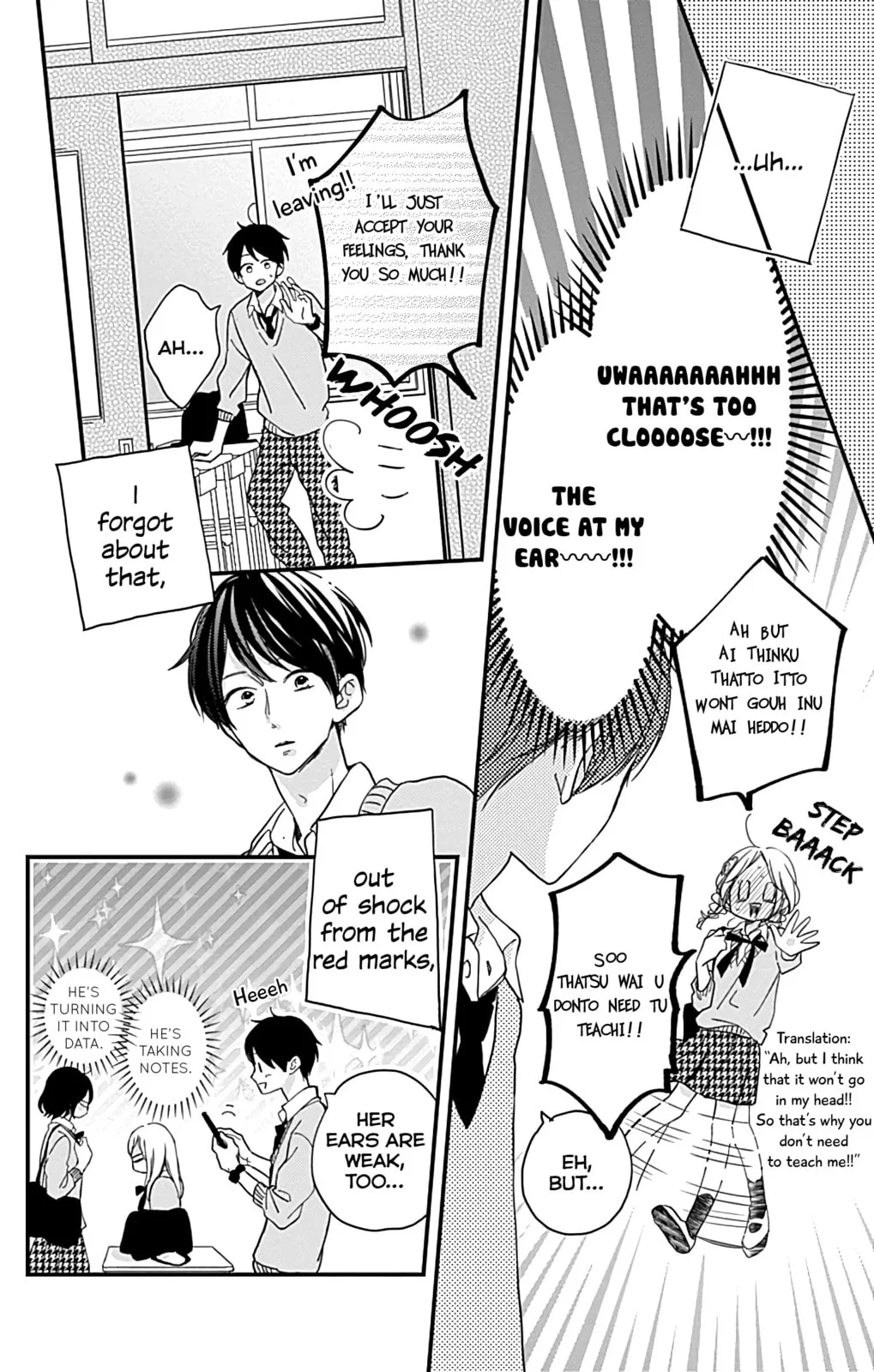 Miniamaru Kareshi, chapter 6, page 20