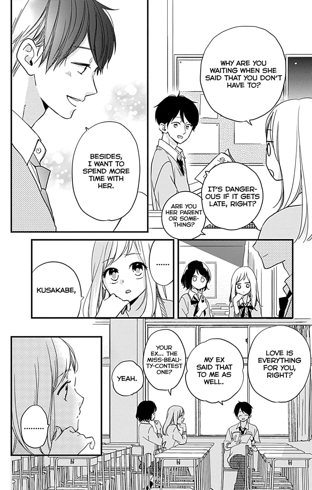 Miniamaru Kareshi, chapter 6, page 22