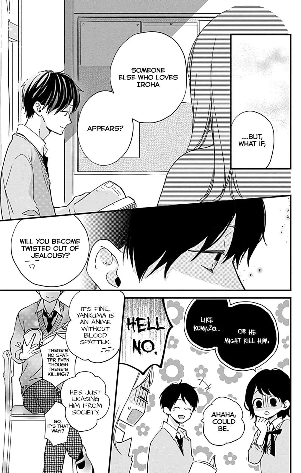 Miniamaru Kareshi, chapter 6, page 23
