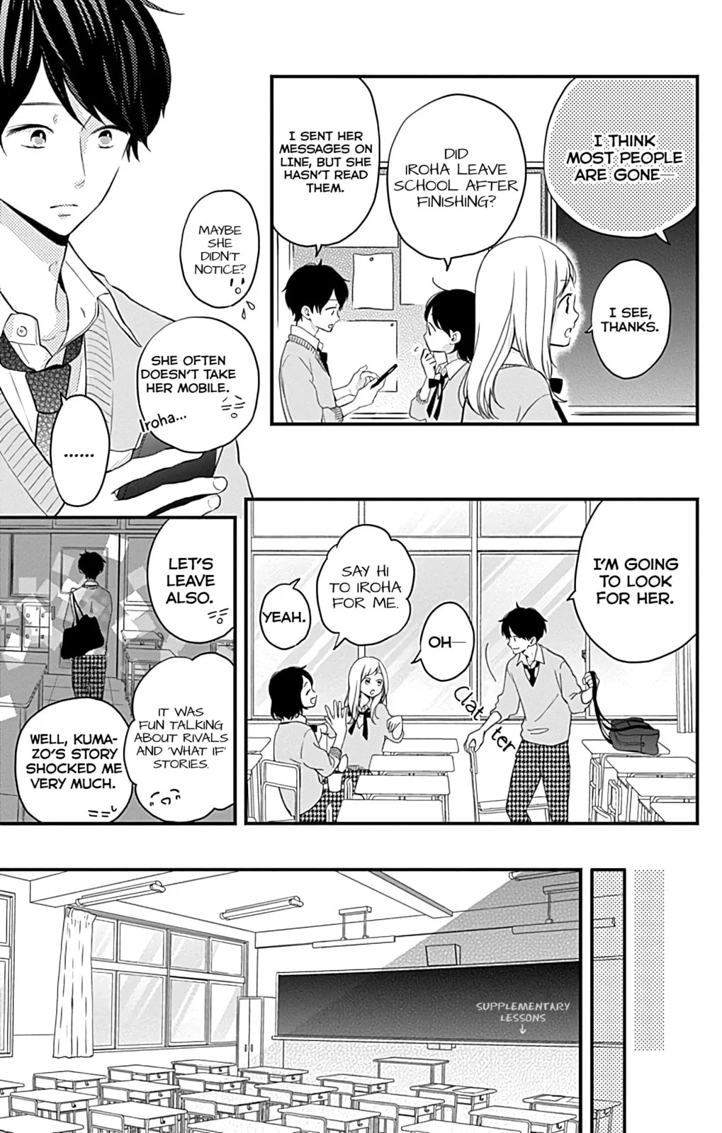 Miniamaru Kareshi, chapter 7, page 12