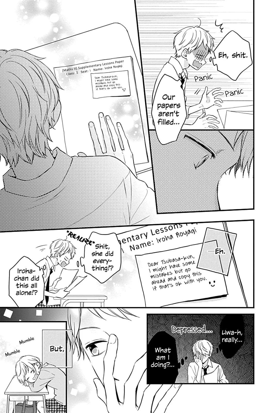 Miniamaru Kareshi, chapter 7, page 14