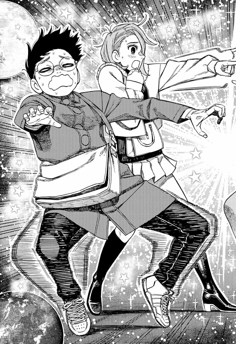 Dandadan Manga, chapter 231, page 7