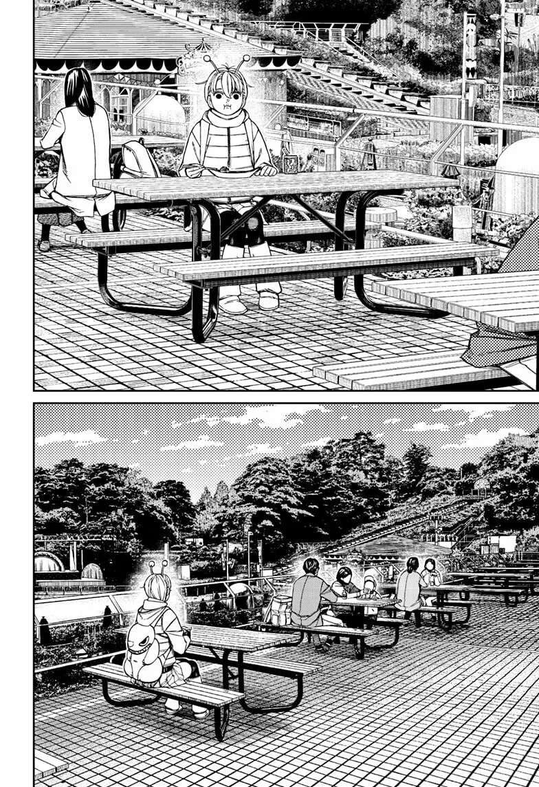 Dandadan Manga, chapter 231, page 10