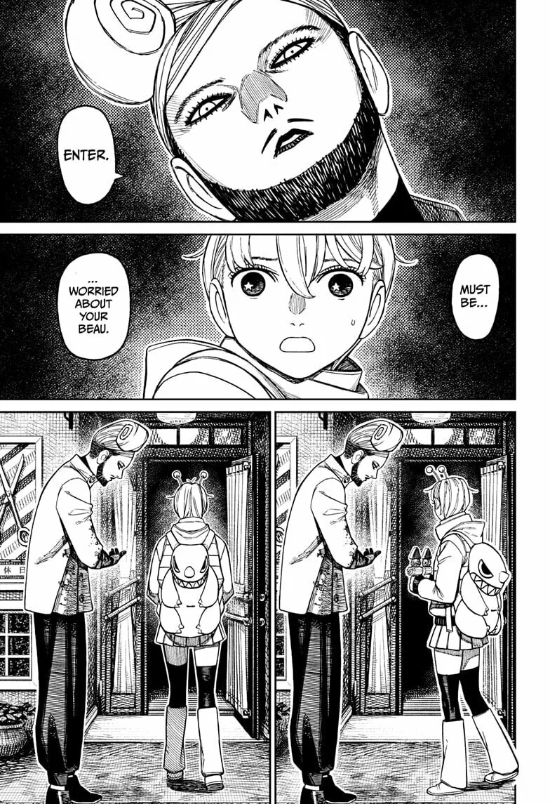 Dandadan Manga, chapter 231, page 15