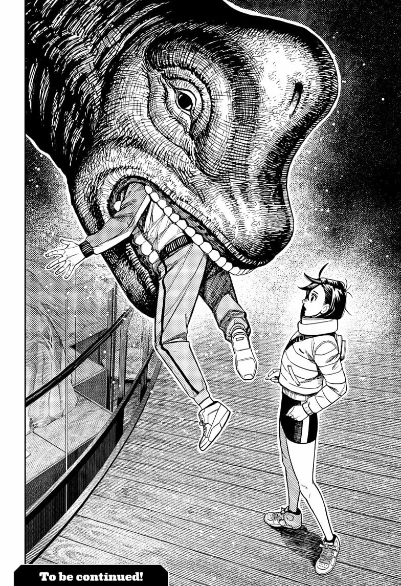 Dandadan Manga, chapter 231, page 20