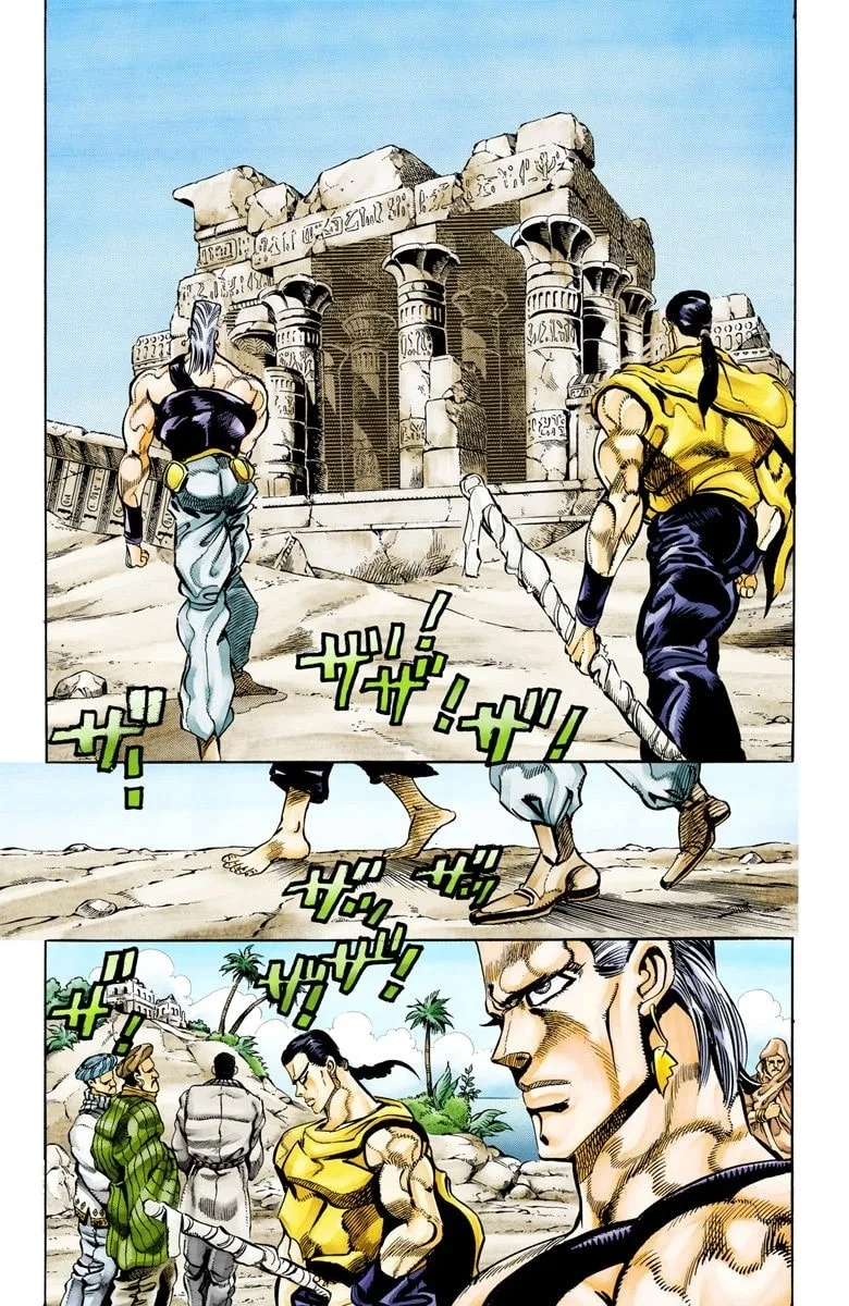 JoJo no Kimyou na Bouken Part 3: Stardust Crusaders Colored Manga, chapter 81, page 4