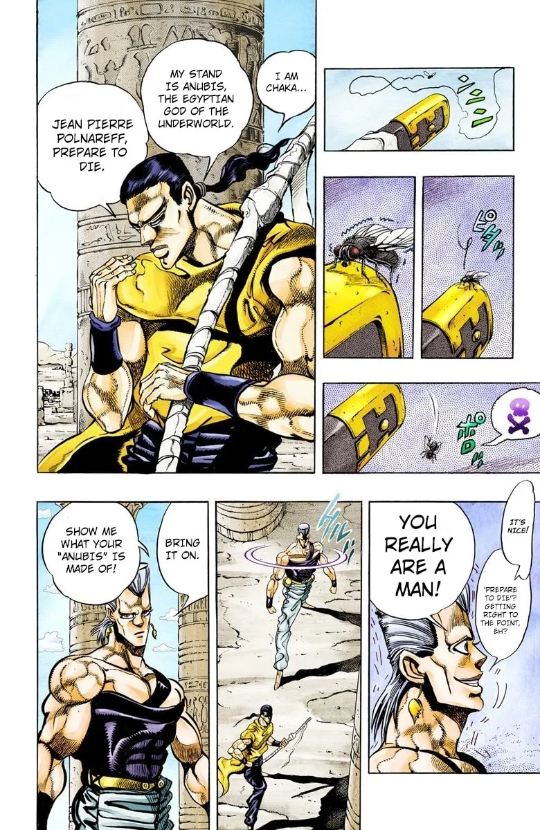 JoJo no Kimyou na Bouken Part 3: Stardust Crusaders Colored Manga, chapter 81, page 7