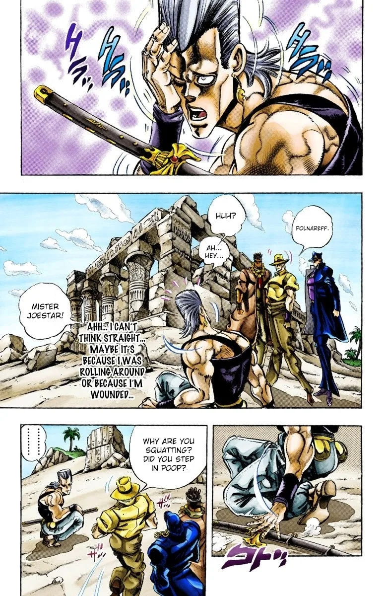JoJo no Kimyou na Bouken Part 3: Stardust Crusaders Colored Manga, chapter 82, page 4
