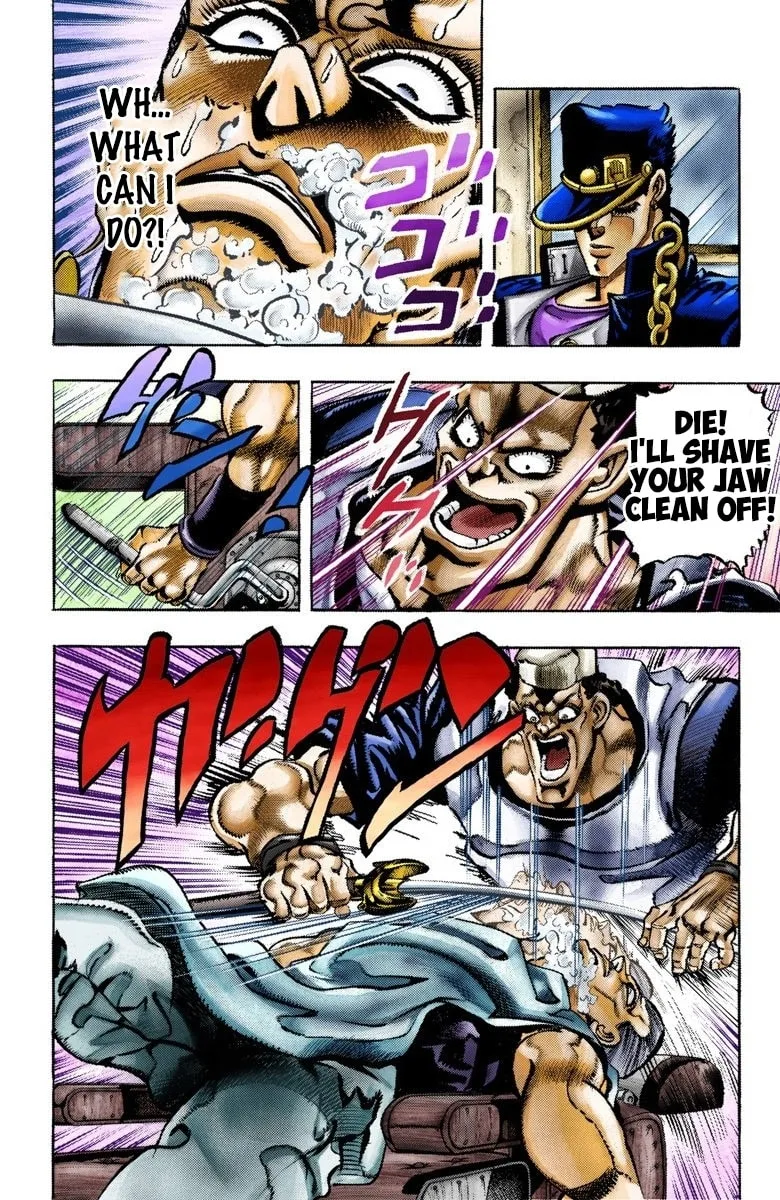 JoJo no Kimyou na Bouken Part 3: Stardust Crusaders Colored Manga, chapter 82, page 11