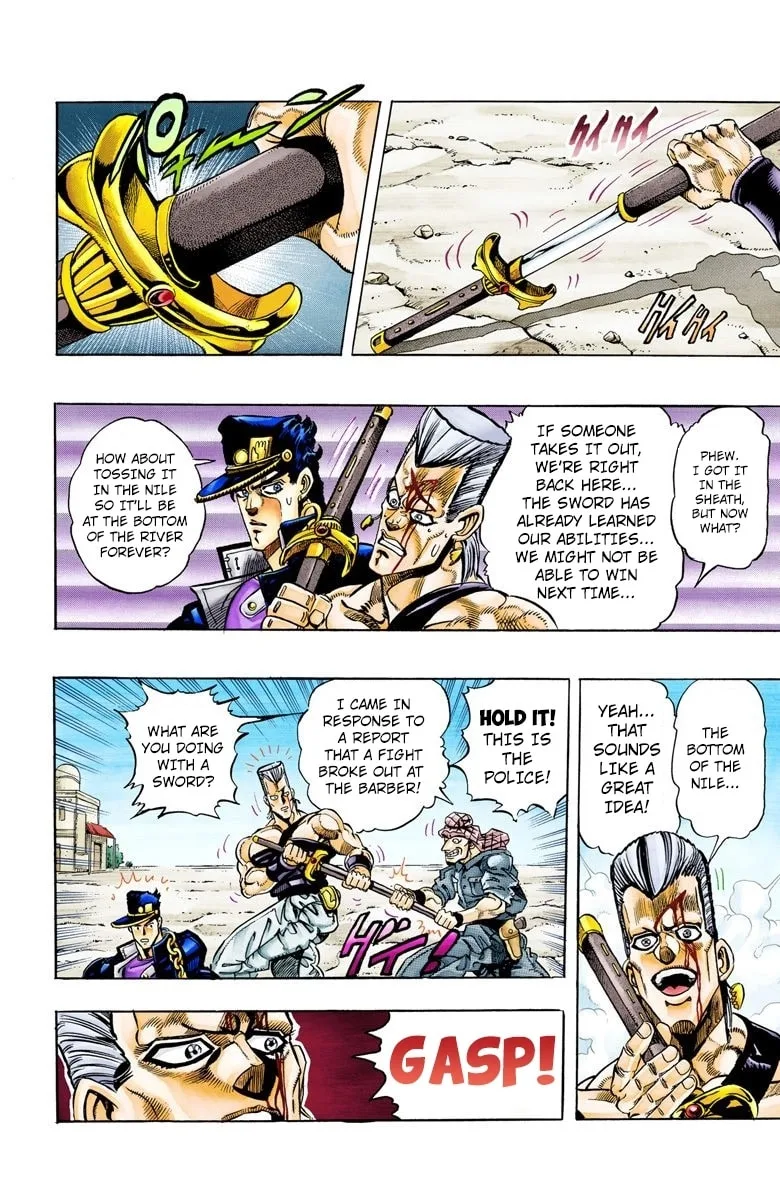 JoJo no Kimyou na Bouken Part 3: Stardust Crusaders Colored Manga, chapter 83, page 18