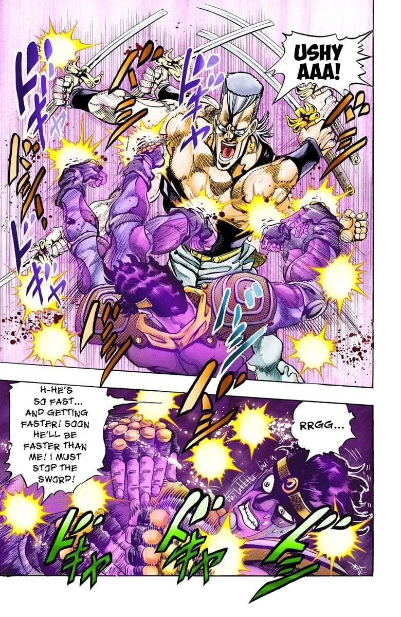 JoJo no Kimyou na Bouken Part 3: Stardust Crusaders Colored Manga, chapter 84, page 7