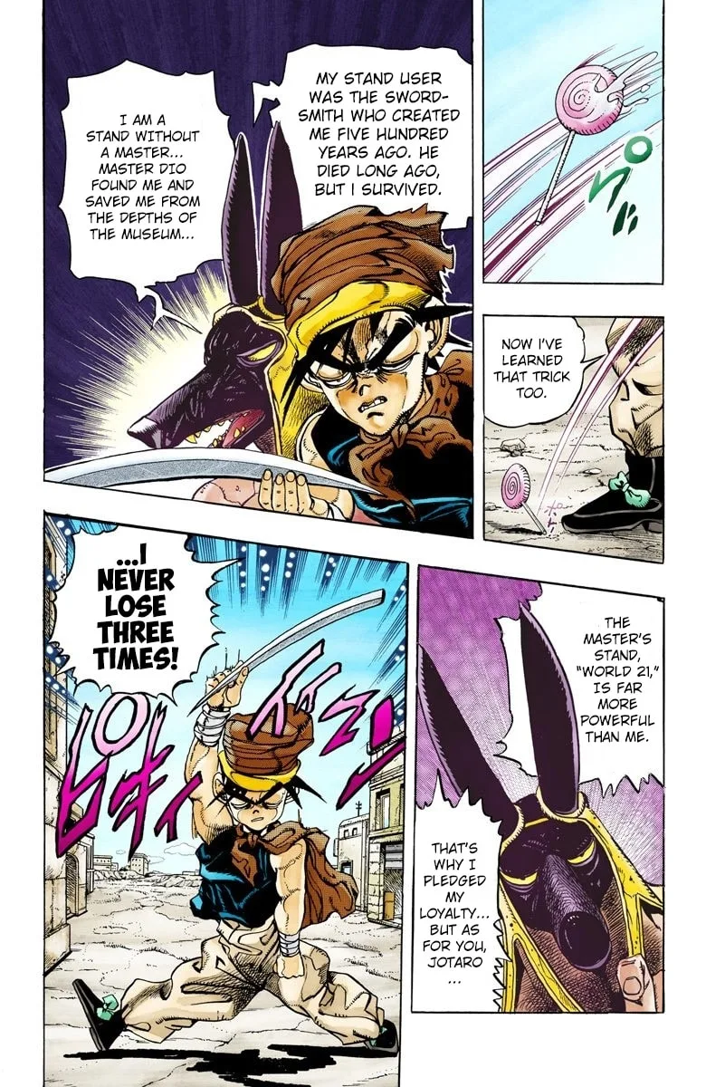 JoJo no Kimyou na Bouken Part 3: Stardust Crusaders Colored Manga, chapter 85, page 9