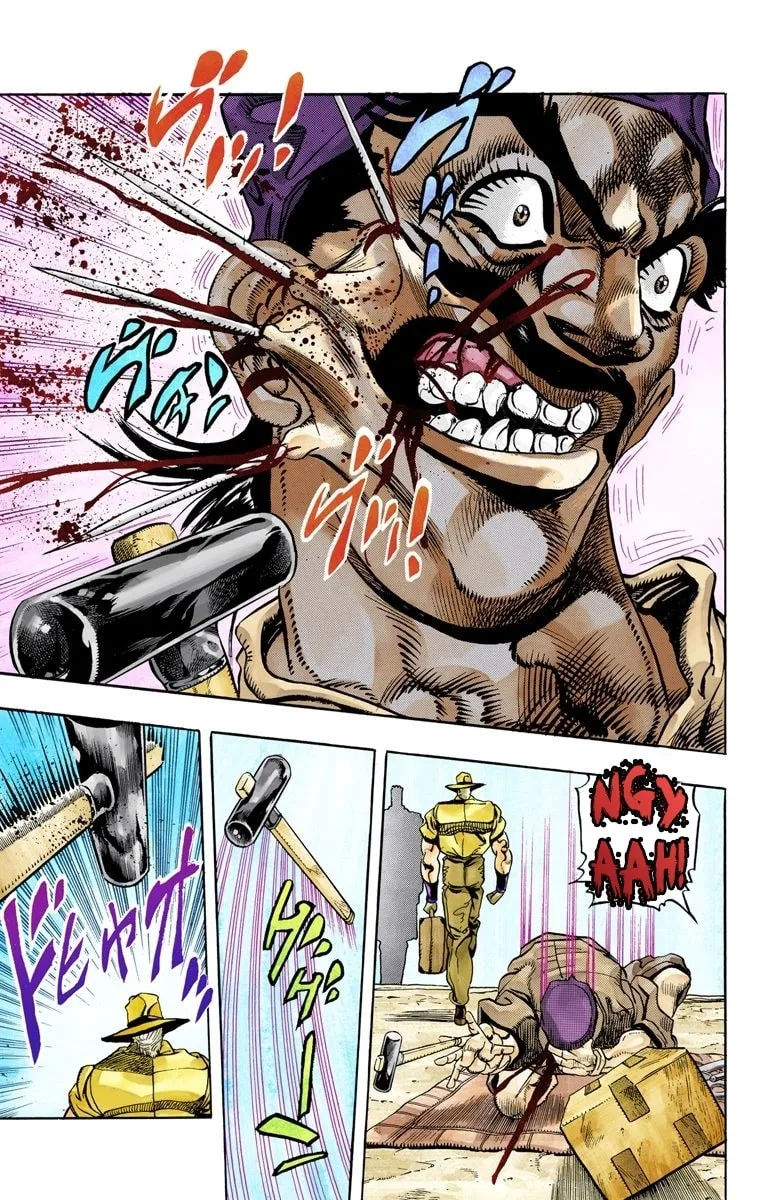 JoJo no Kimyou na Bouken Part 3: Stardust Crusaders Colored Manga, chapter 86, page 16