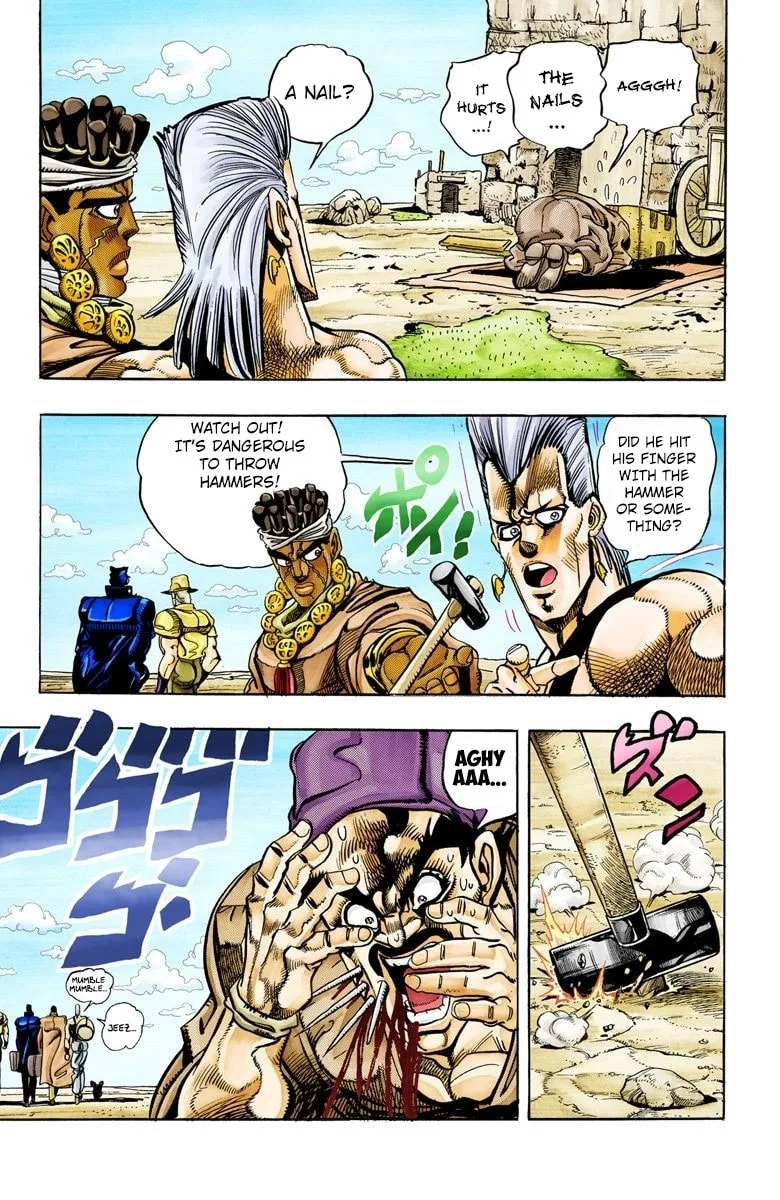 JoJo no Kimyou na Bouken Part 3: Stardust Crusaders Colored Manga, chapter 86, page 18