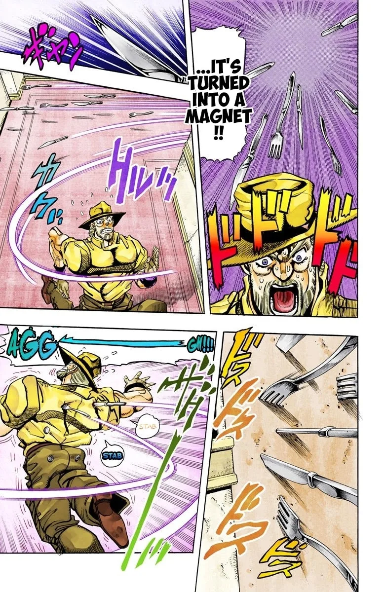 JoJo no Kimyou na Bouken Part 3: Stardust Crusaders Colored Manga, chapter 87, page 13