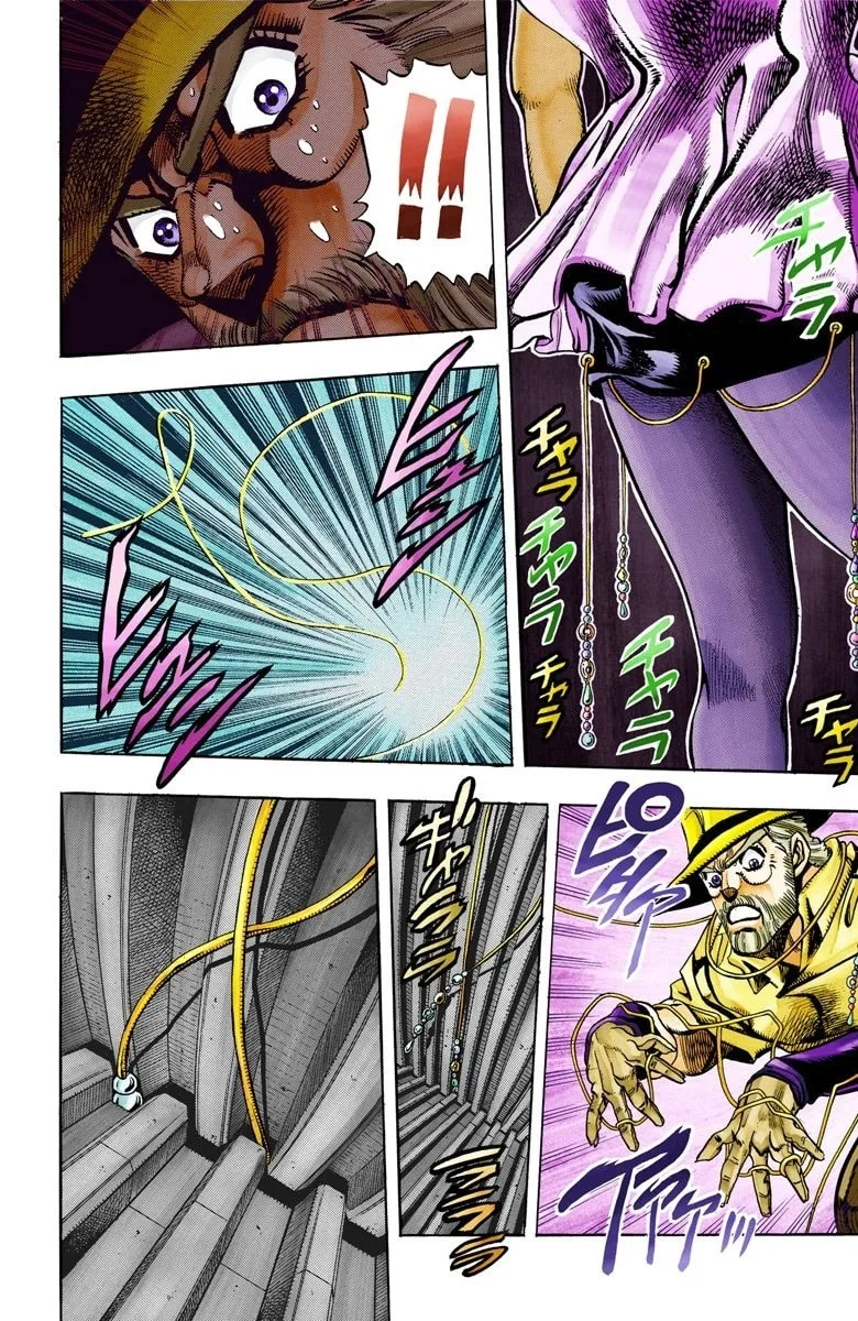 JoJo no Kimyou na Bouken Part 3: Stardust Crusaders Colored Manga, chapter 87, page 16