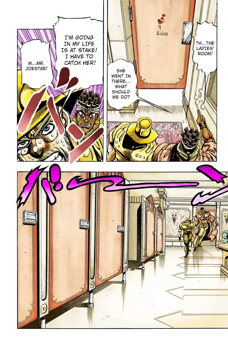JoJo no Kimyou na Bouken Part 3: Stardust Crusaders Colored Manga, chapter 88, page 10