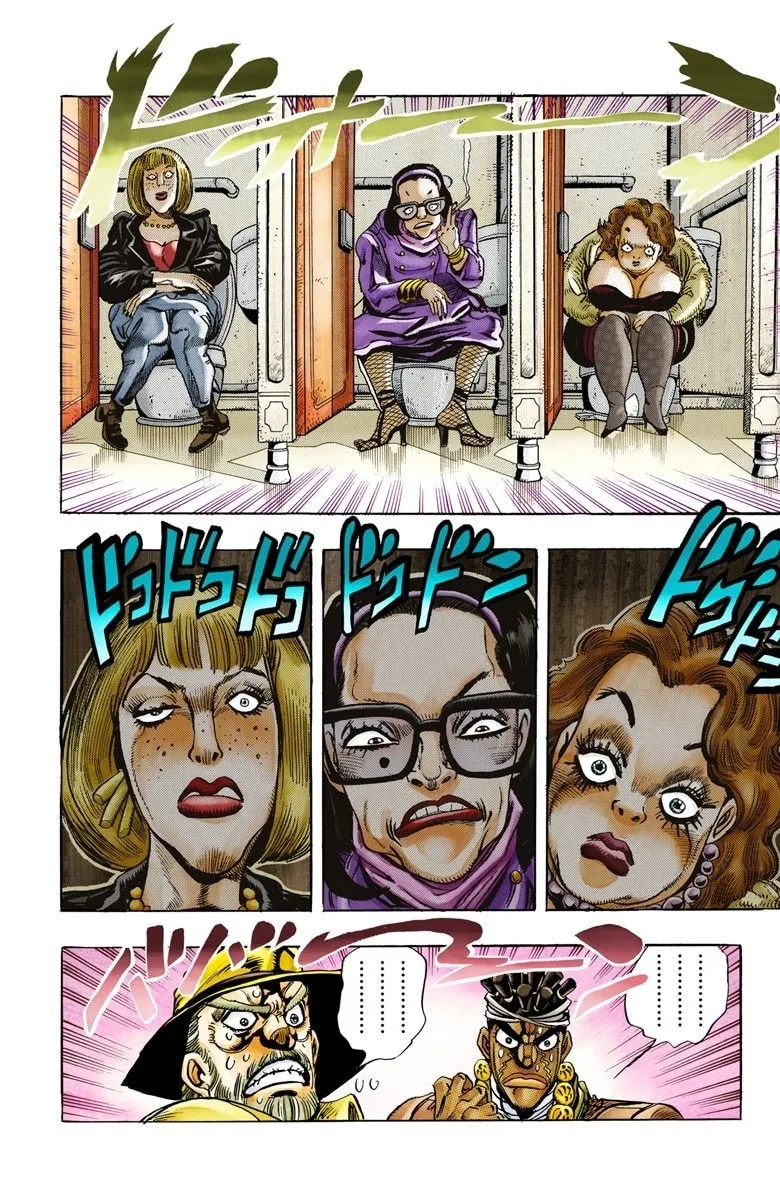 JoJo no Kimyou na Bouken Part 3: Stardust Crusaders Colored Manga, chapter 88, page 14