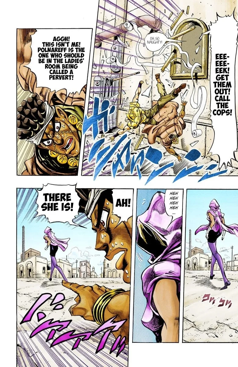 JoJo no Kimyou na Bouken Part 3: Stardust Crusaders Colored Manga, chapter 88, page 16