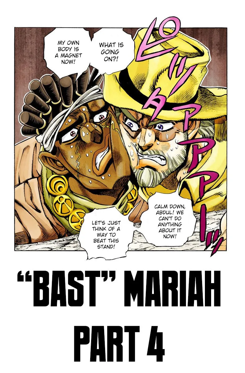 JoJo no Kimyou na Bouken Part 3: Stardust Crusaders Colored Manga, chapter 89, page 2