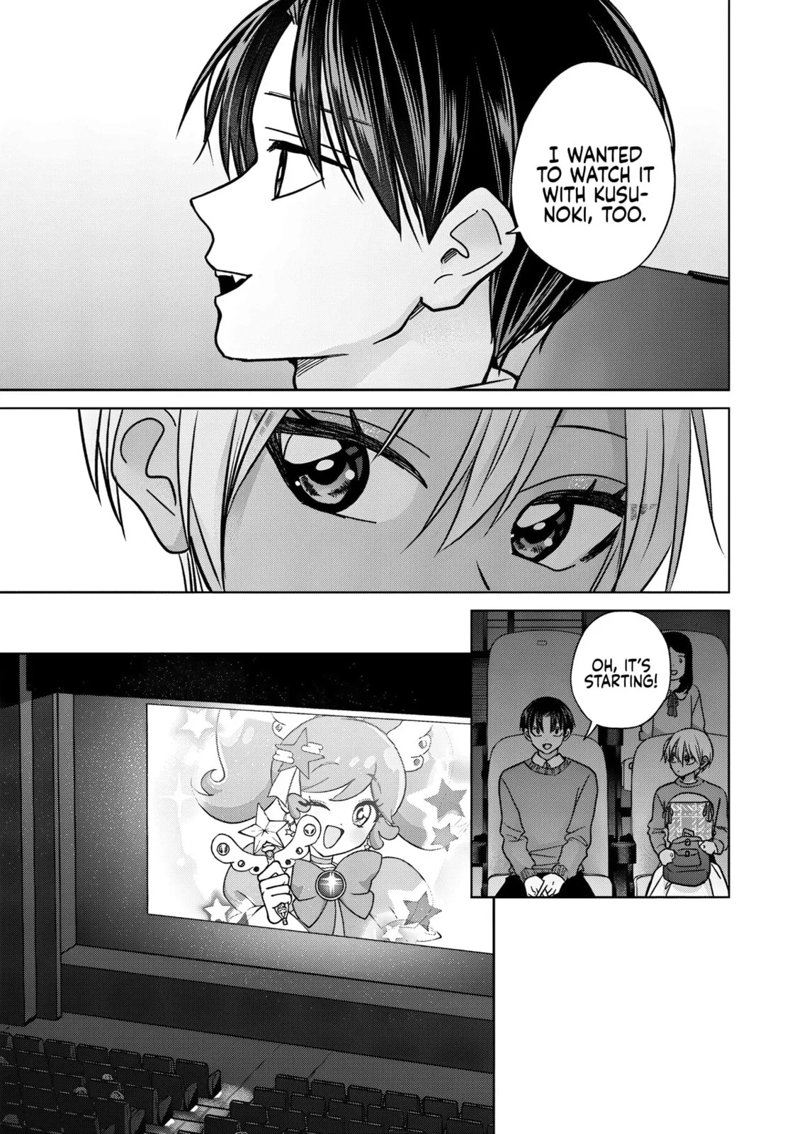 Kusunoki's Flunking Her High School Glow-Up, chapter 50, page 11