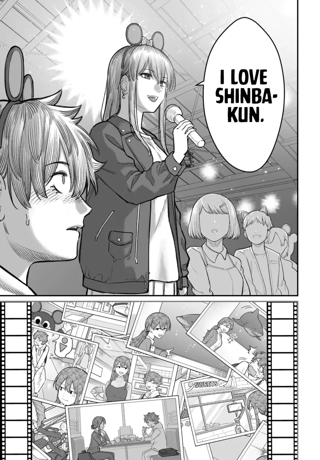 Dame Ningen no Aishikata, chapter 15, page 23