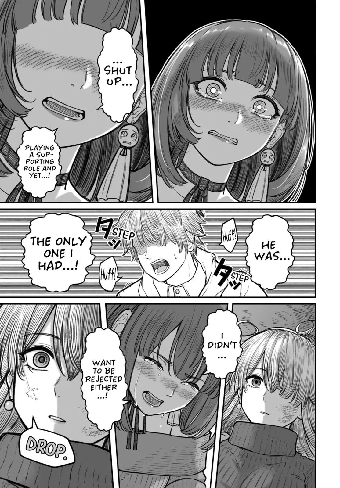 Dame Ningen no Aishikata, chapter 15, page 29