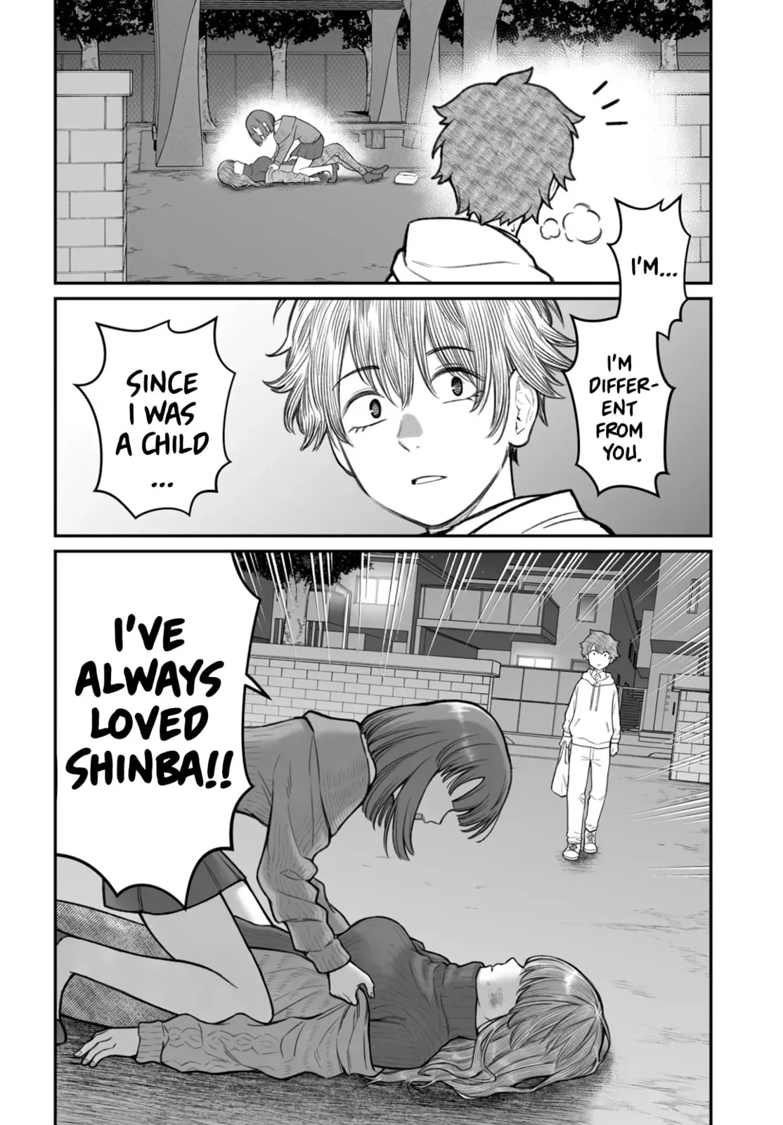 Dame Ningen no Aishikata, chapter 15, page 30