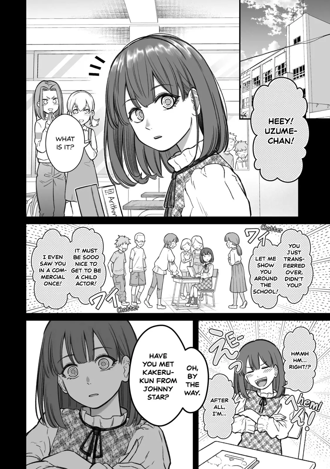 Dame Ningen no Aishikata, chapter 16, page 2