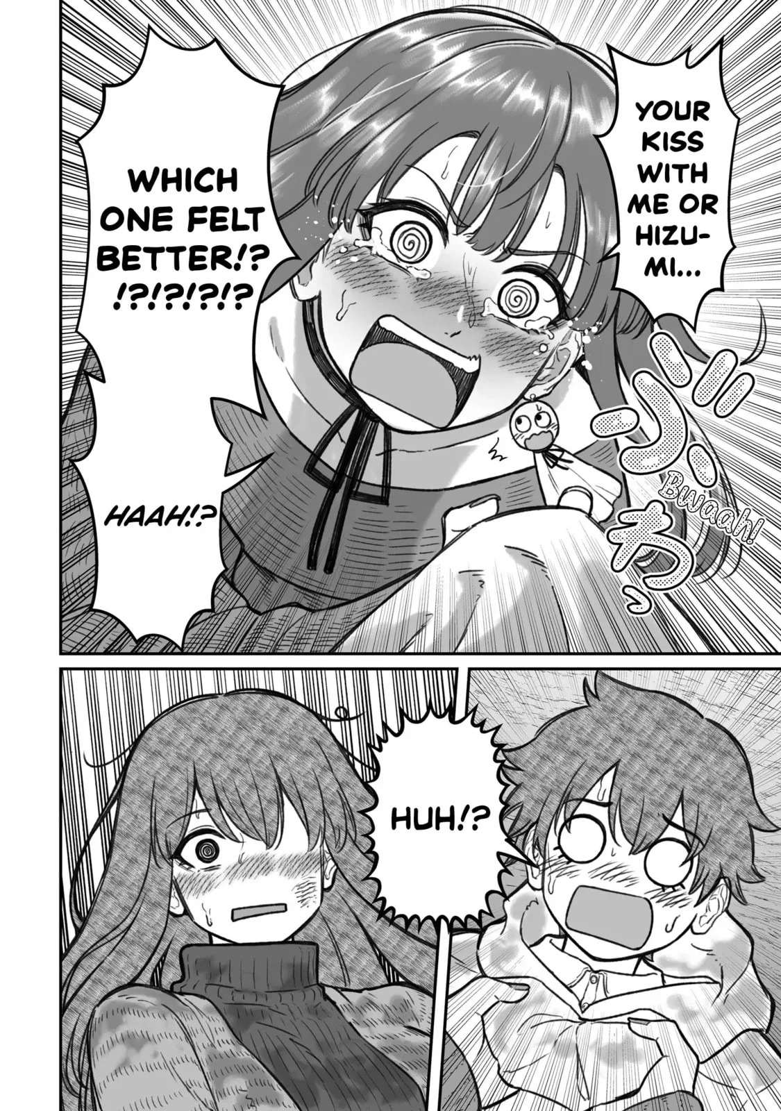 Dame Ningen no Aishikata, chapter 16, page 16