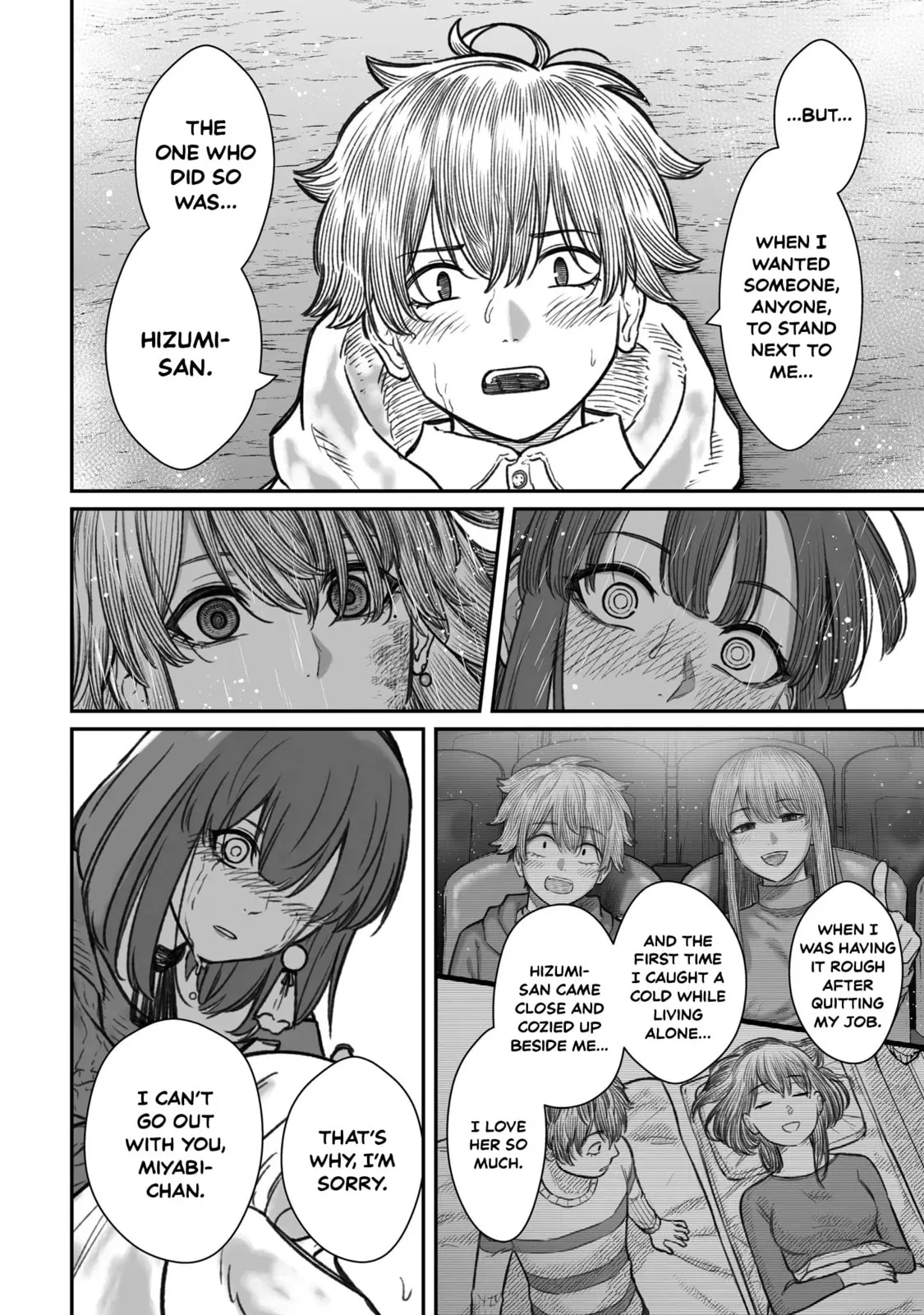 Dame Ningen no Aishikata, chapter 16, page 20
