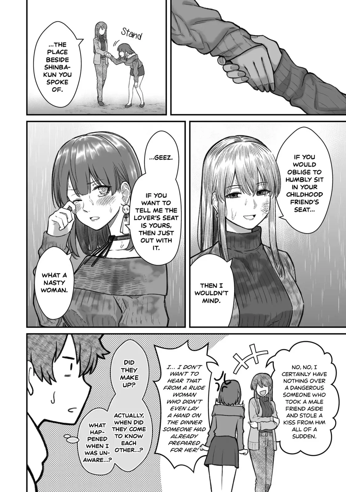 Dame Ningen no Aishikata, chapter 16, page 24
