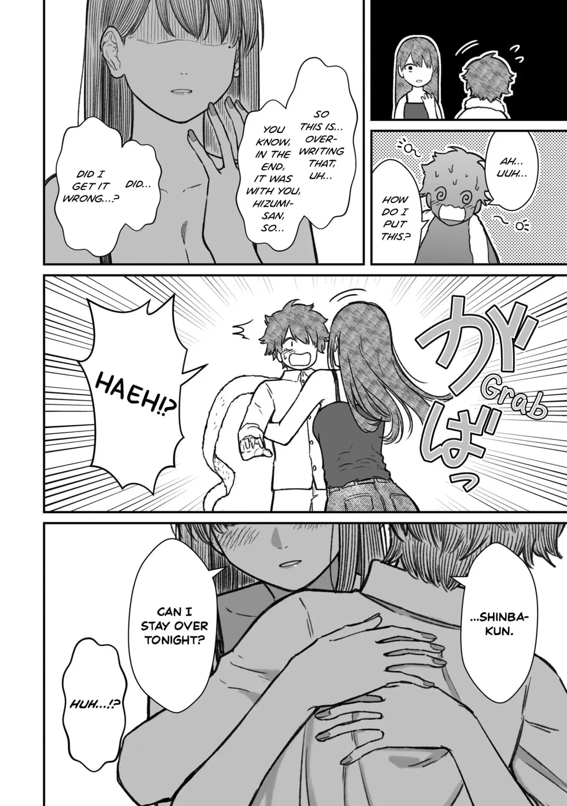 Dame Ningen no Aishikata, chapter 16, page 30