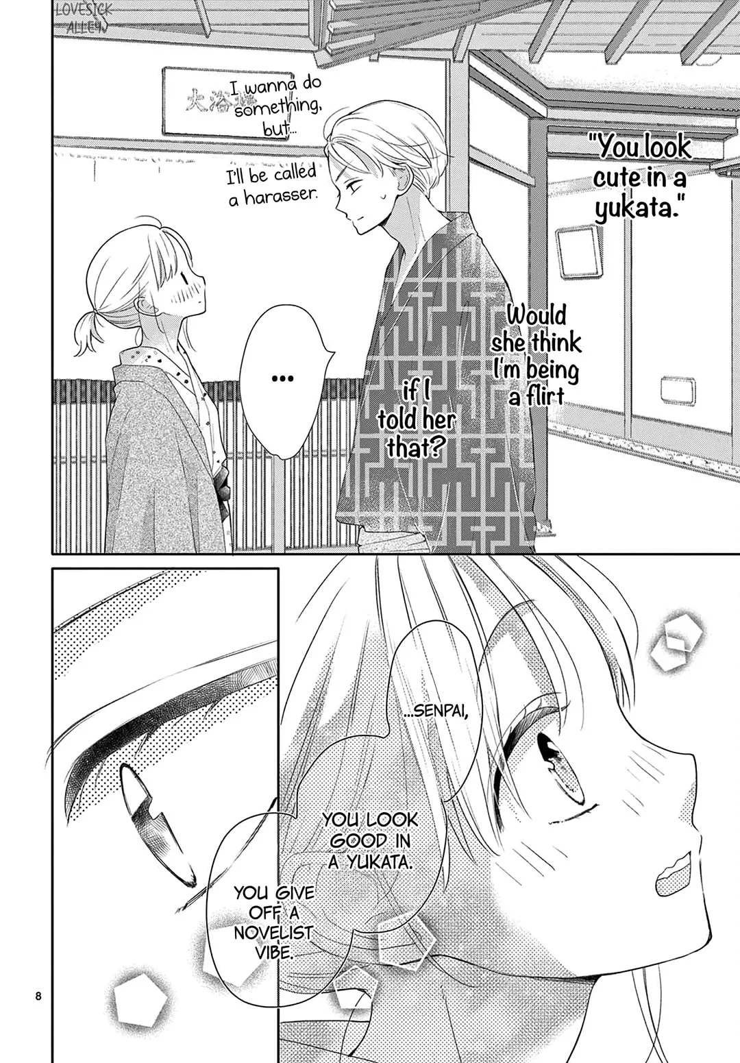 Shared House Kitten Blue, chapter 13, page 8