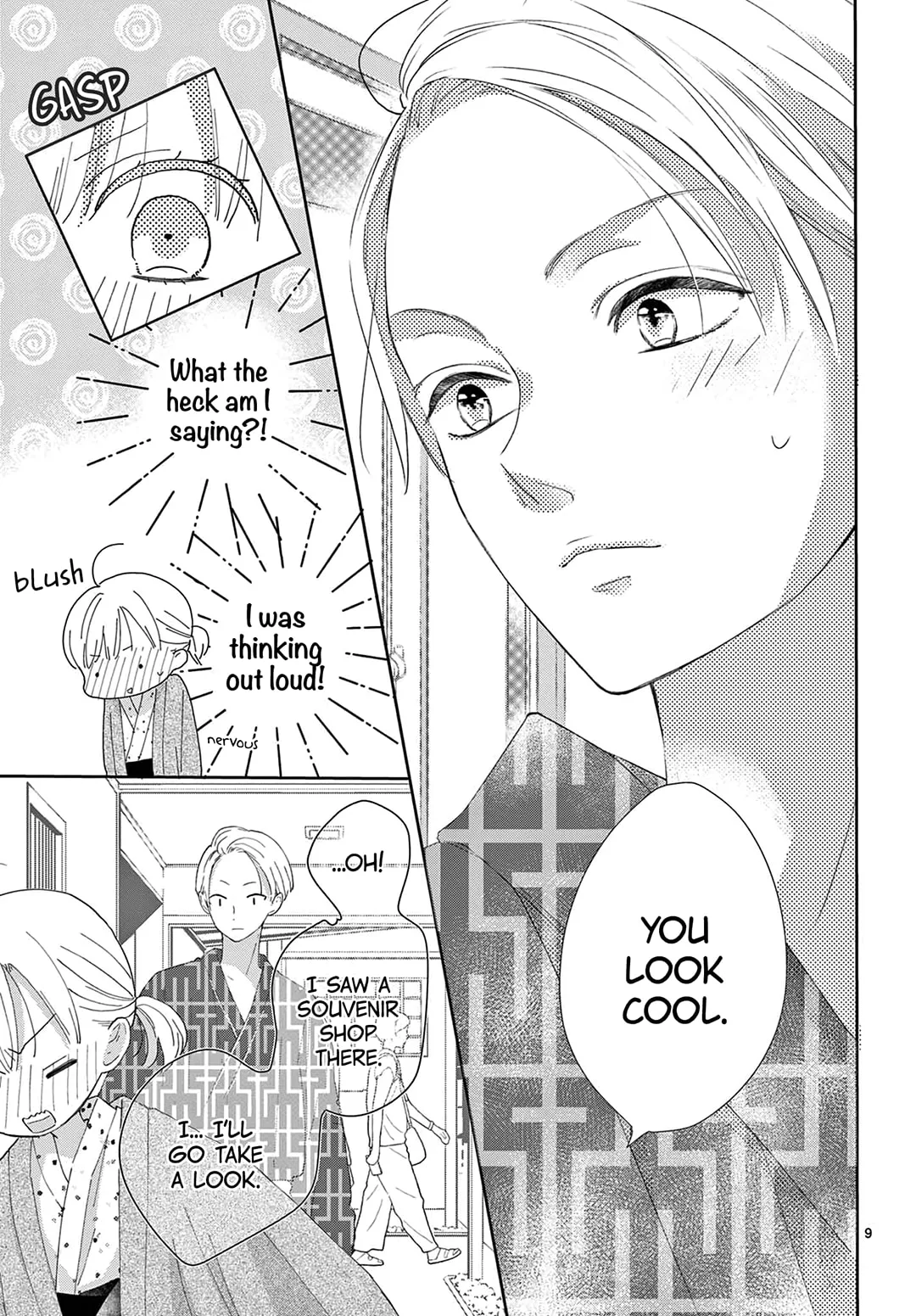 Shared House Kitten Blue, chapter 13, page 9