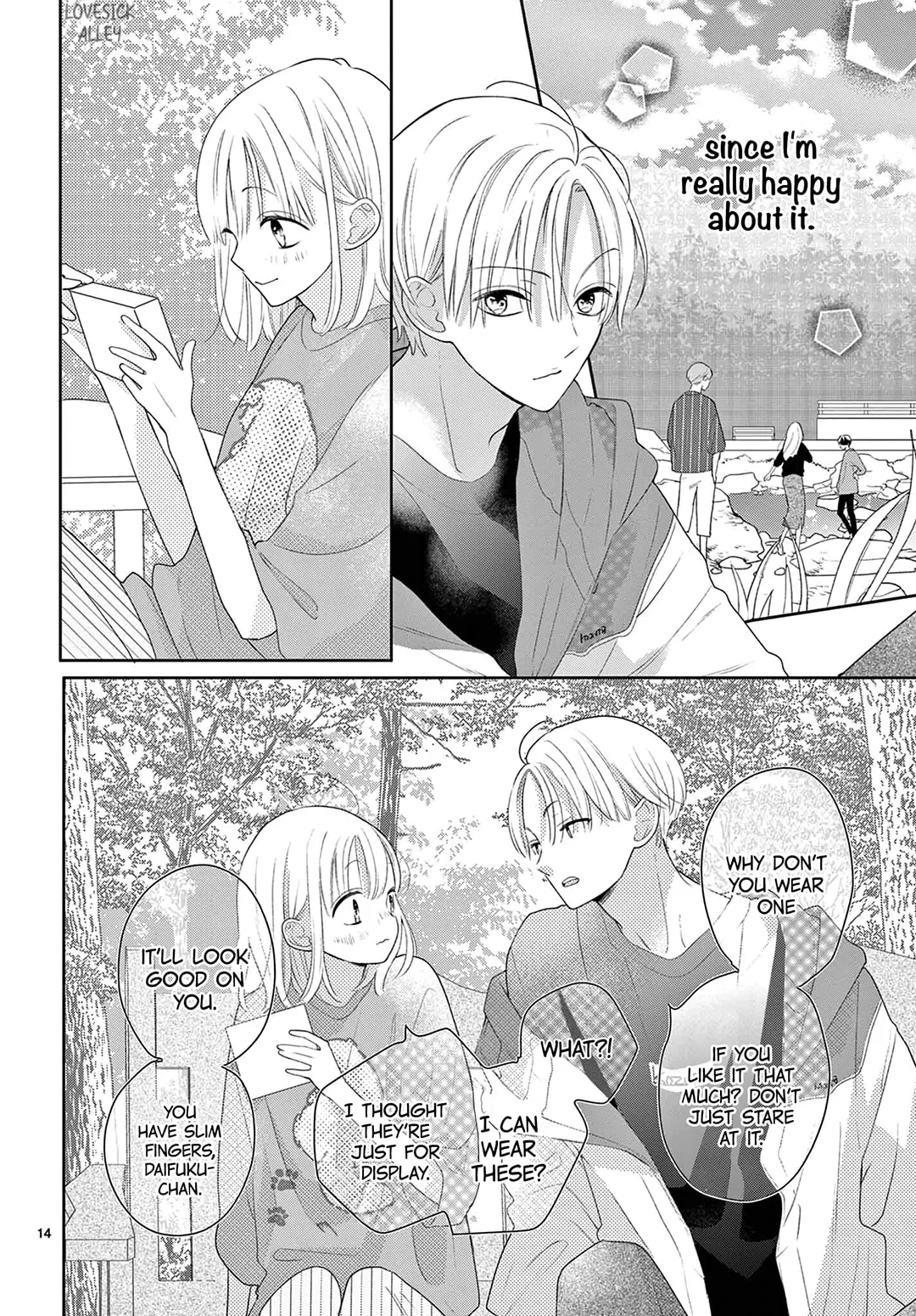 Shared House Kitten Blue, chapter 13, page 14