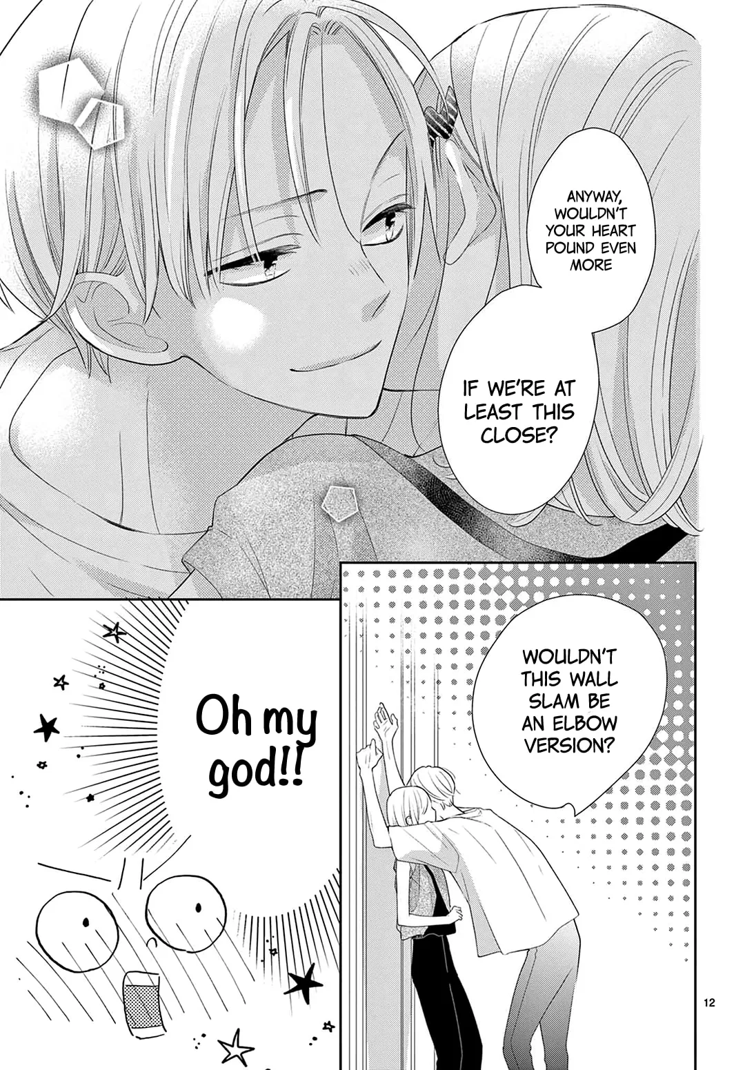 Shared House Kitten Blue, chapter 15, page 12