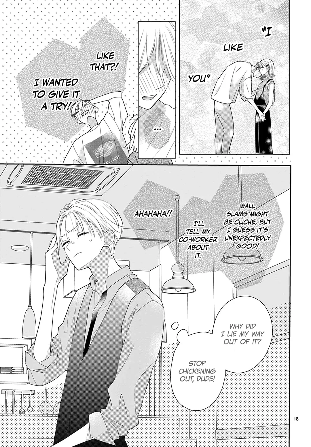 Shared House Kitten Blue, chapter 15, page 18