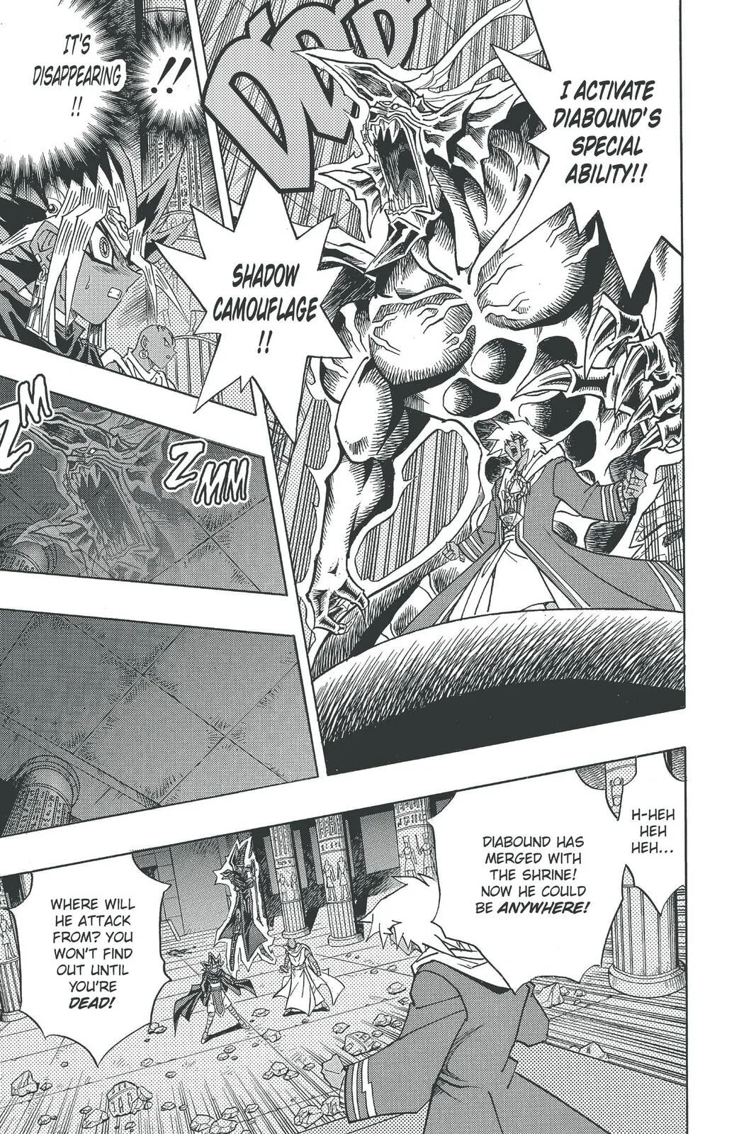 Yu-Gi-Oh!, chapter 315, page 7