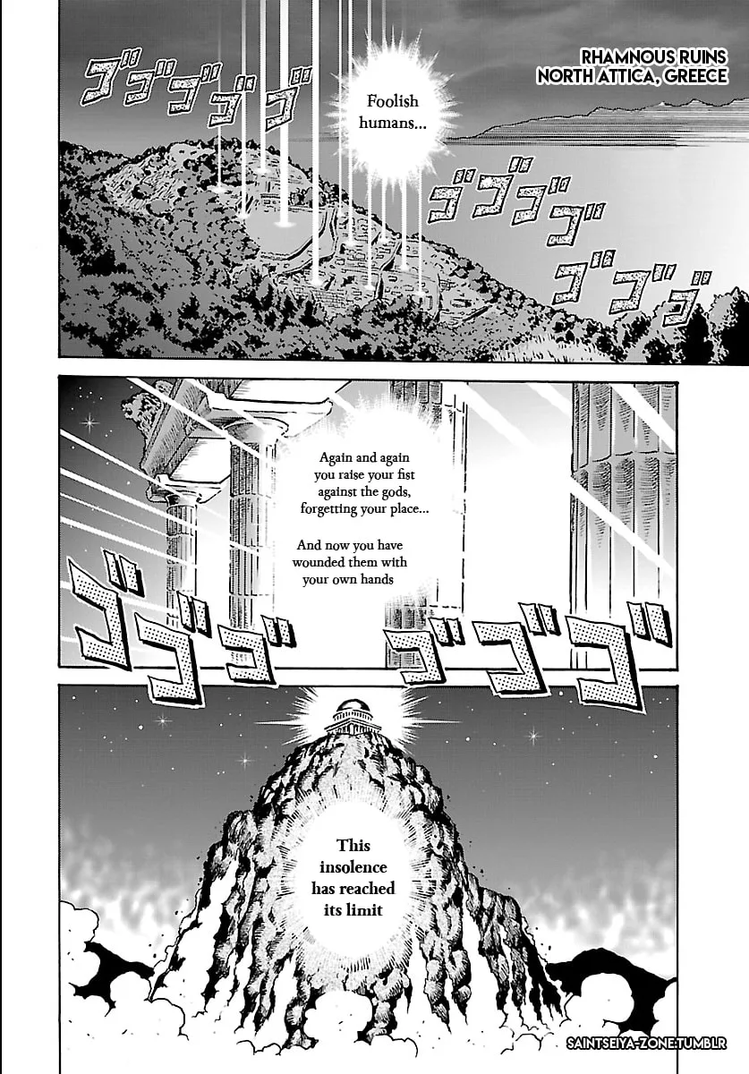Saint Seiya: Kaiou Saiki RERISE OF POSEIDON, chapter 1, page 12