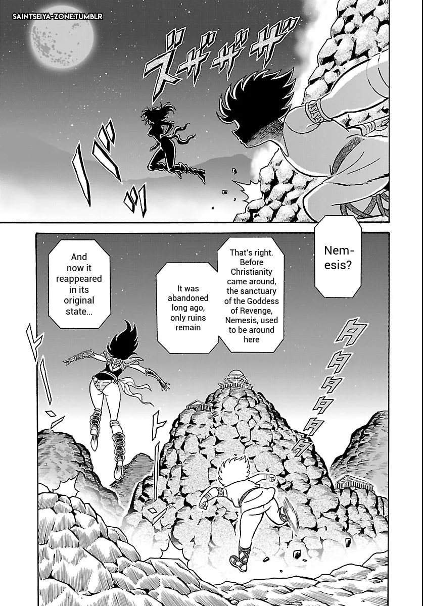 Saint Seiya: Kaiou Saiki RERISE OF POSEIDON, chapter 1, page 15