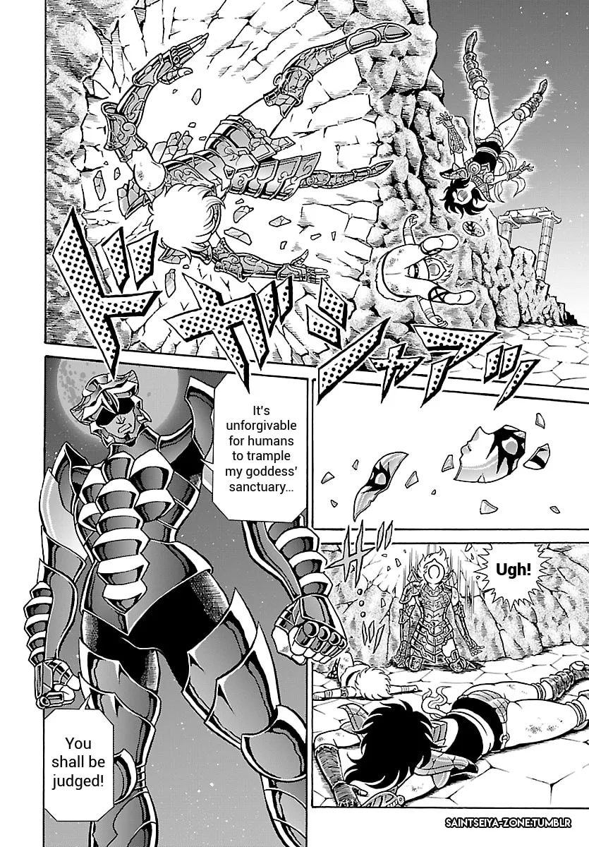 Saint Seiya: Kaiou Saiki RERISE OF POSEIDON, chapter 1, page 27