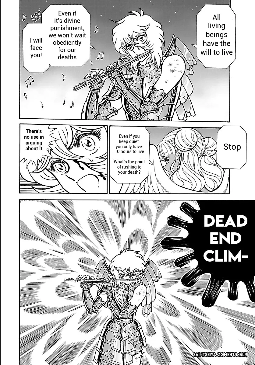 Saint Seiya: Kaiou Saiki RERISE OF POSEIDON, chapter 1, page 35