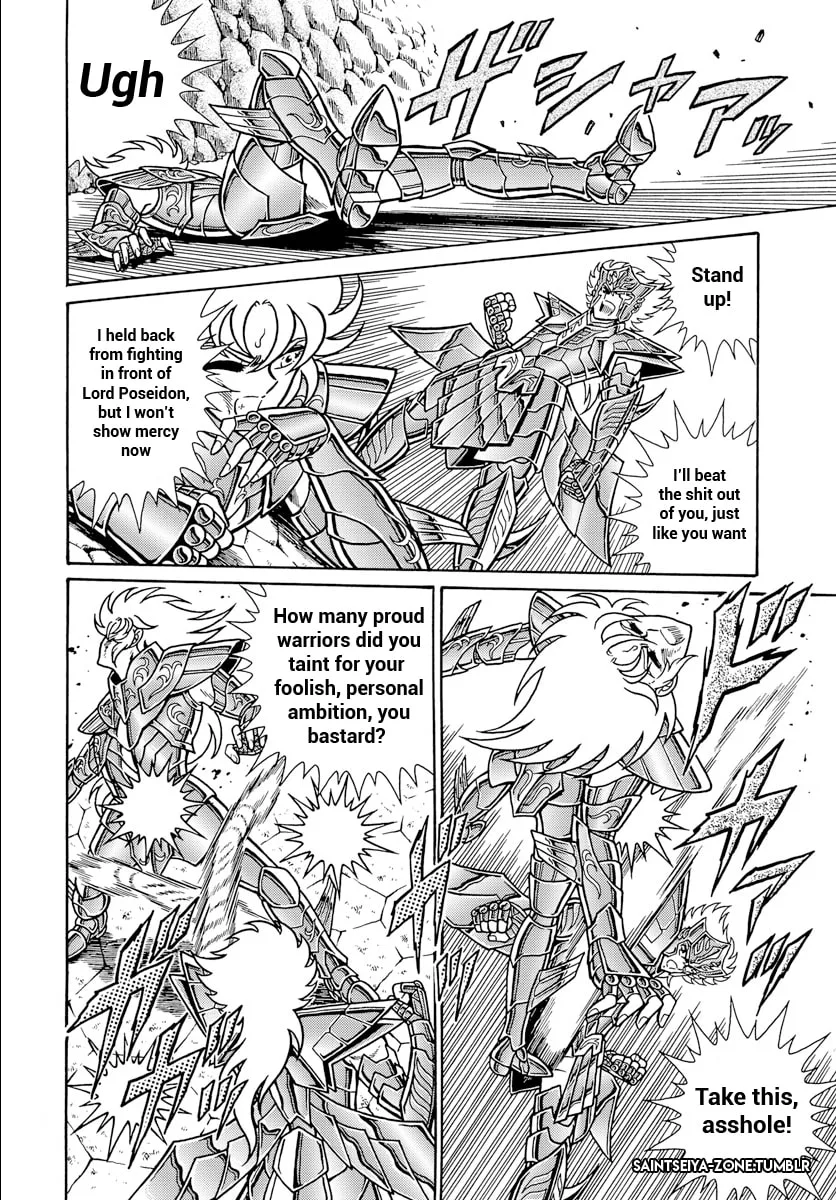 Saint Seiya: Kaiou Saiki RERISE OF POSEIDON, chapter 5, page 12