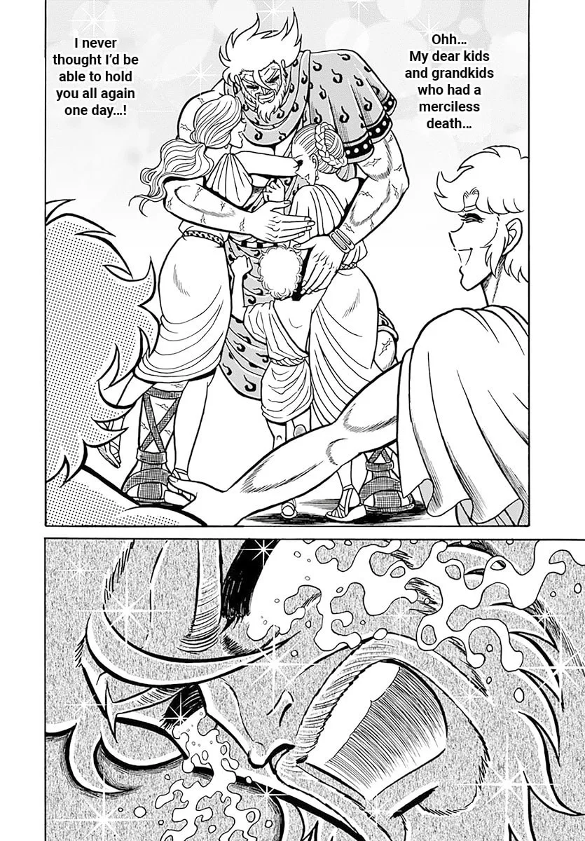 Saint Seiya: Kaiou Saiki RERISE OF POSEIDON, chapter 7, page 15