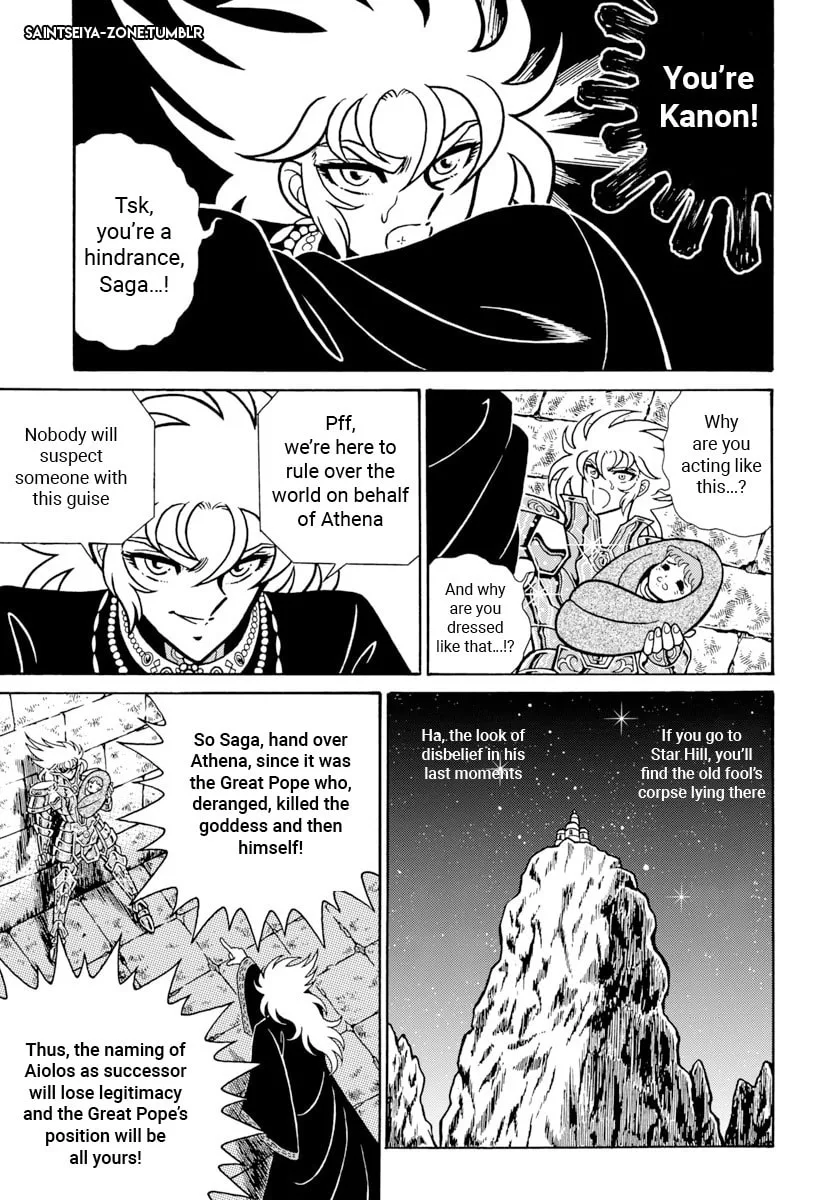 Saint Seiya: Kaiou Saiki RERISE OF POSEIDON, chapter 8, page 5