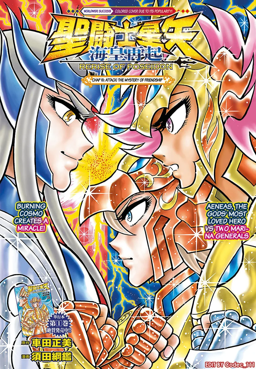 Saint Seiya: Kaiou Saiki RERISE OF POSEIDON, chapter 10, page 1