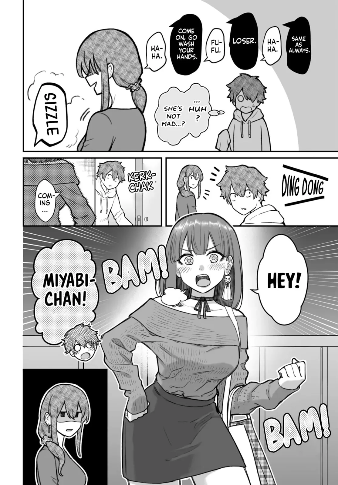 Dame Ningen no Aishikata, chapter 17, page 7