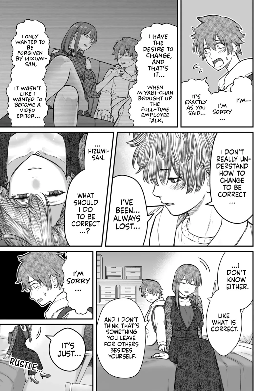 Dame Ningen no Aishikata, chapter 17, page 22