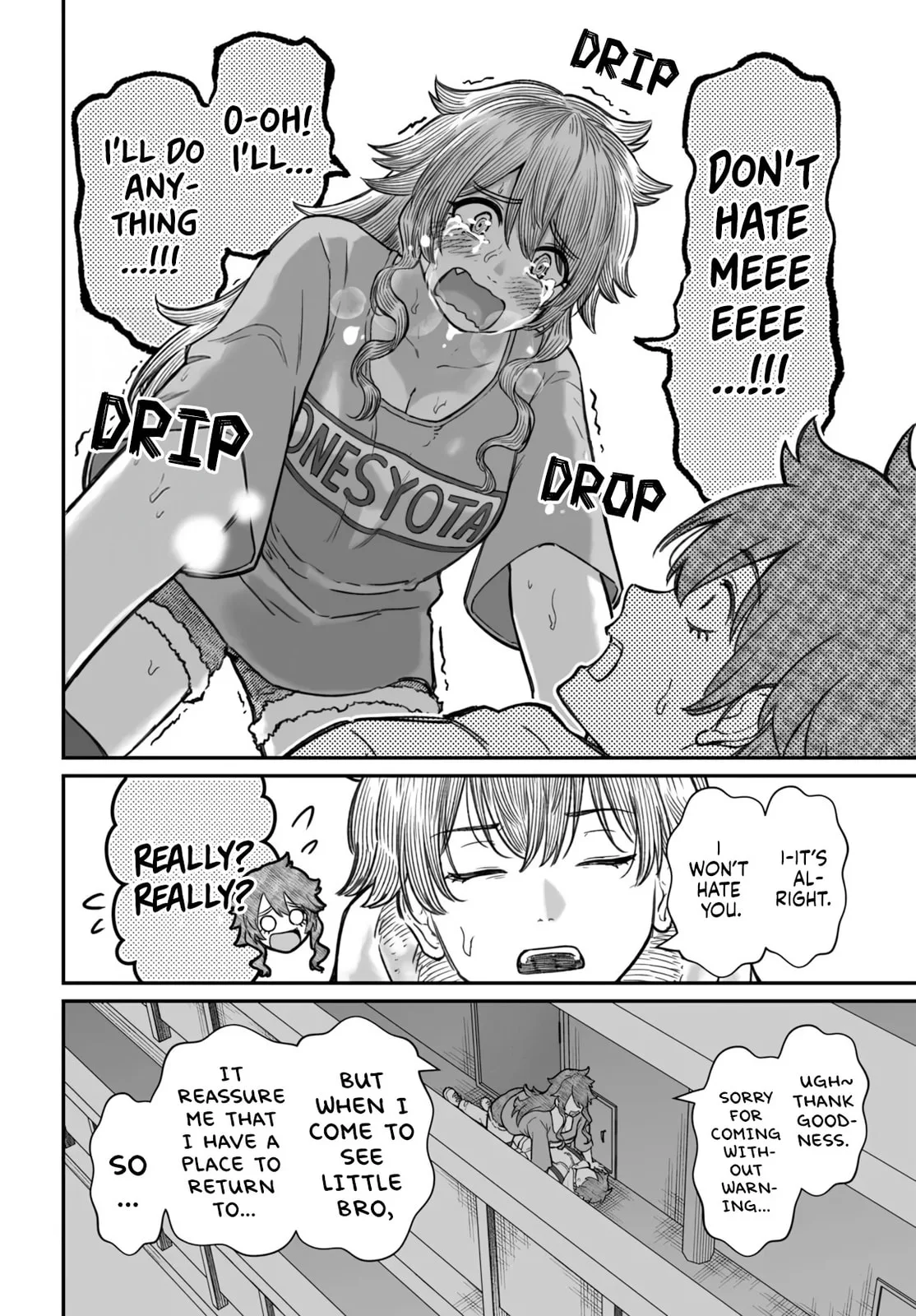 Dame Ningen no Aishikata, chapter 17, page 27